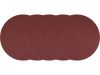 YATO Stenová stierka 750W (YT-82330)