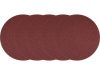 YATO BRÚSNY PAPIER 400MM 5KS P24 PRE YT-82330 (YT-82334)