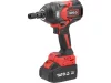 YATO BEZKEFOVÝ RÁZOVÝ UŤAHOVAČ 18 V, 1/2'', 1200 NM - BATÉRIA 4 AH (YT-828071)