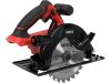 YATO OKRUŽNÁ PÍLA 18V 185MM BL MOTOR (TEL.) (YT-82809)