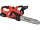 YATO 18V LÍTIOVÁ REŤAZOVÁ PÍLA 12" + 4AH BATÉRIA (YT-828137)