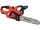 YATO 18V LÍTIOVÁ REŤAZOVÁ PÍLA 12" (TELO) (YT-828138)