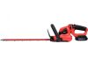 YATO 18V KLÍZAČ NA ŽIVÝ PLOT 45 CM + 2AH + NABÍJAČKA (YT-828331)