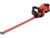 YATO 18V KLÍZAČ NA ŽIVÝ PLOT 55 CM + 2AH + NABÍJAČKA (YT-828333)