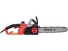 YATO ELEKTRICKÁ REŤAZOVÁ PÍLA 1600W 14" (YT-84868)