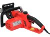 YATO ELEKTRICKÁ REŤAZOVÁ PÍLA 2000W 16" (YT-84871)