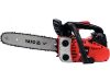 YATO REŤAZOVÁ PÍLA BENZÍNOVÁ 1,1HP 30CM (YT-84893)
