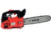 YATO REŤAZOVÁ PÍLA BENZÍNOVÁ 1,1HP 30CM (YT-84893)