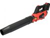 YATO 18V AKUMULÁTOROVÝ fúkač + 4AH + NABÍJAČKA (YT-85176)