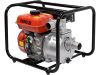 YATO BENZÍNOVÉ VODNÉ ČERPADLO 2” 4 KW 36M3/H (YT-85401)