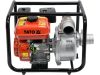 YATO BENZÍNOVÉ VODNÉ ČERPADLO 3” 4 KW 50M3/H (YT-85402)