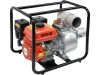 YATO BENZÍNOVÉ VODNÉ ČERPADLO 4” 4 KW 78M3/H (YT-85403)