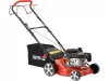 YATO Samosťahovacia benzínová kosačka – s motorom LONCIN 123 cm³ a záberom 41 cm (YT-85521)