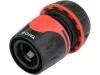 YATO Rýchlospojka so stop funkciou 3/4” (YT-89013)